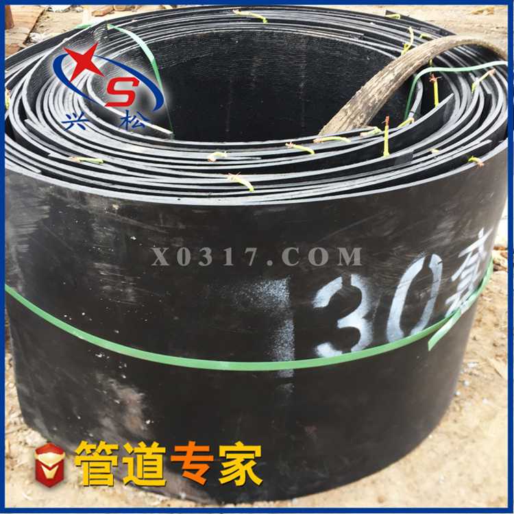 聚氨酯保溫管補口-熱熔套